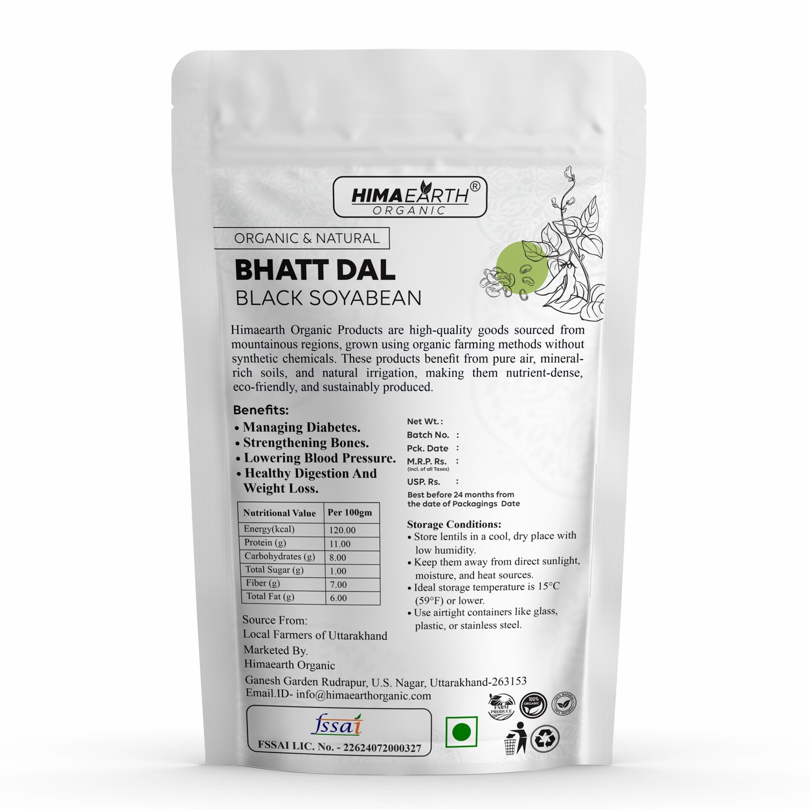 Himaearth Organic Bhatt ki Dal (Black Soybean) 500gm Ancient Grain from Uttarakhand | High Fiber and Protein | Rich in Antioxidants | Black Soyabean Bhatt - Image 2